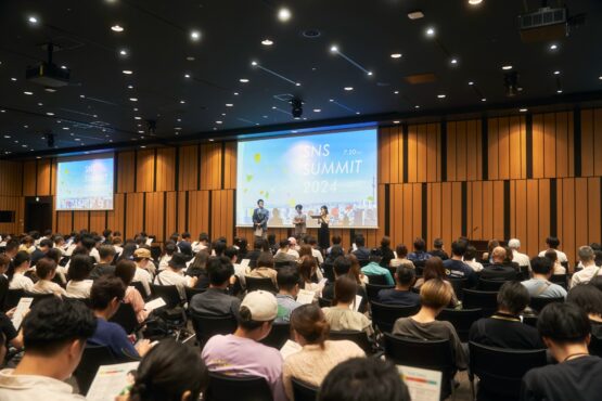 【PRESS RELEASE】＜SNSサミット2024・イベントレポート＞62名の多彩なトップインフルエンサーらが登壇し、SNSの可能性を議論！