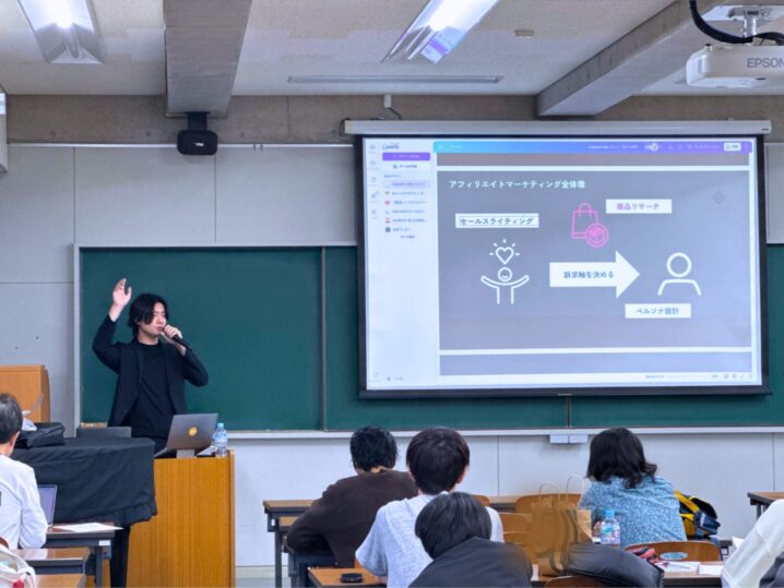 【PRESS RELEASE】SAKIYOMI、２名のインフルエンサー社員が大阪芸術大学でSNSマーケティングとショート動画制作に関する特別講義を実施